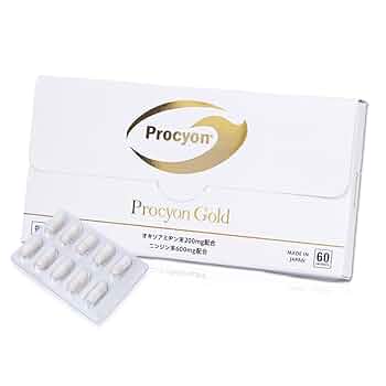 Procyon プロキオン 　一箱(60粒) × ３ Amazon | プロキオン ゴールド 高麗人参 600mg 配合 強化版